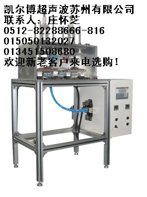 供应沧州热熔机